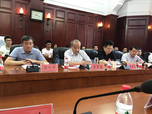 珞珈情深 回饋母?！錆h大學(xué)舉行柯建東校友捐贈(zèng)及校董聘任儀式