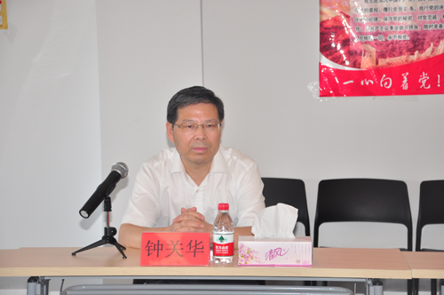 市委常委組織部鐘關(guān)華部長(zhǎng)一行蒞臨柯力，調(diào)研工業(yè)物聯(lián)網(wǎng)產(chǎn)業(yè)園發(fā)展