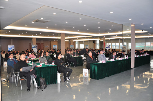 “新工業(yè)、新智能、新制造”——寧波沃土工場工業(yè)互聯(lián)網(wǎng)論壇在產(chǎn)業(yè)園五樓物聯(lián)網(wǎng)學院舉