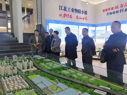 寧波市社保局黨組書記、局長陳瑜一行蒞臨柯力調(diào)研指導(dǎo)工作