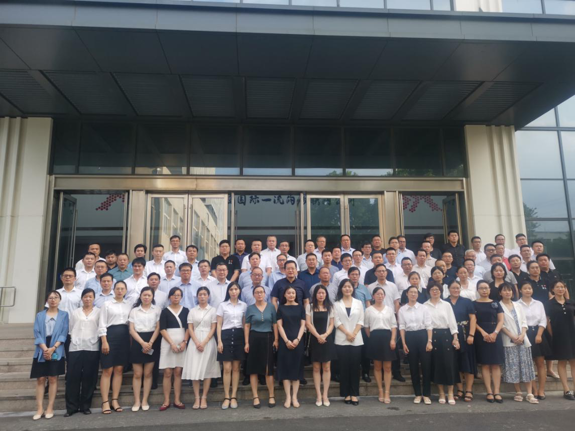 柯力2021年下半年集團規(guī)劃大會：秉持“柯力精神”，共襄集團之盛