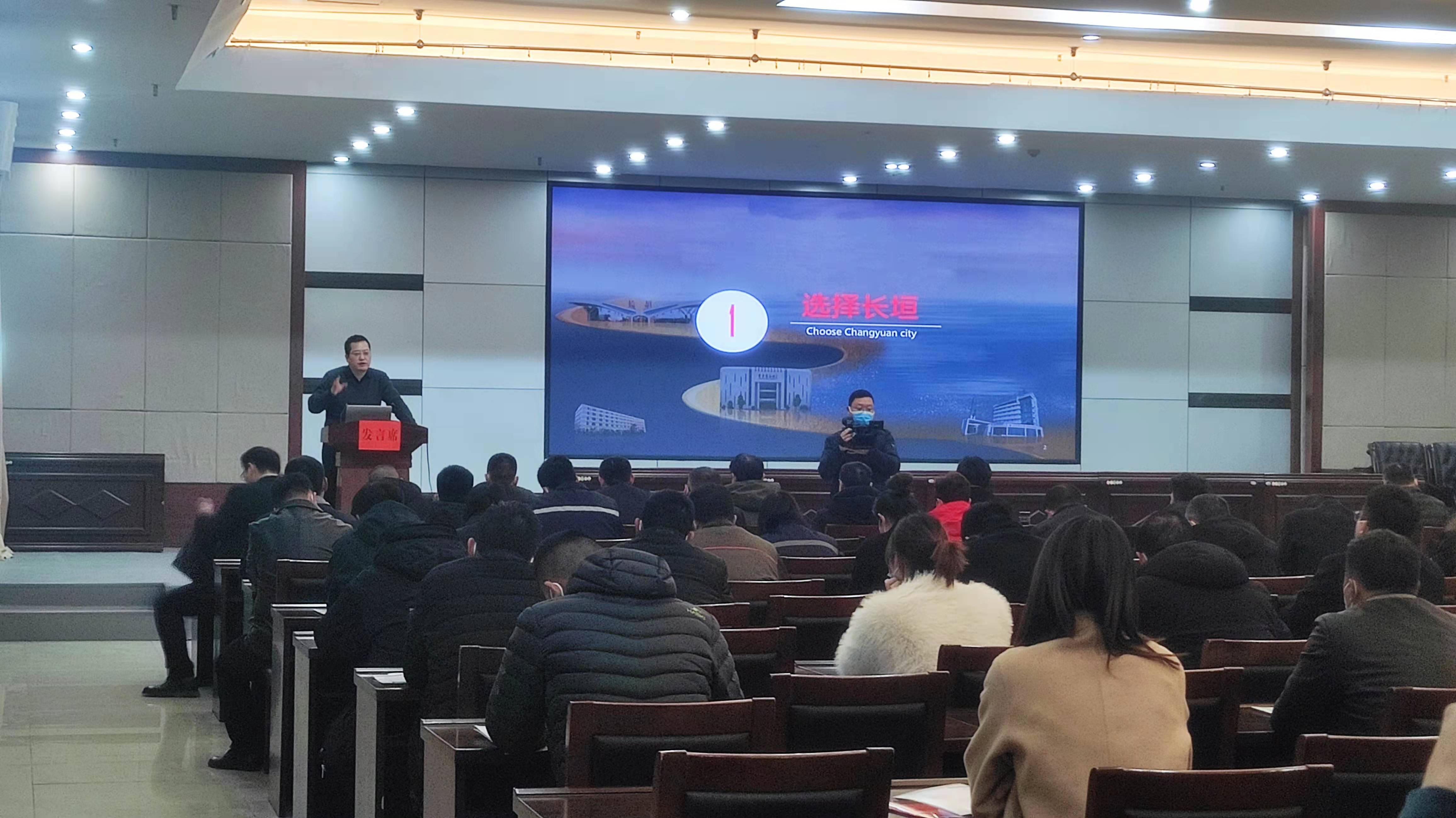 我司參加長垣起重機(jī)物聯(lián)網(wǎng)研討會，簽訂戰(zhàn)略合作協(xié)議