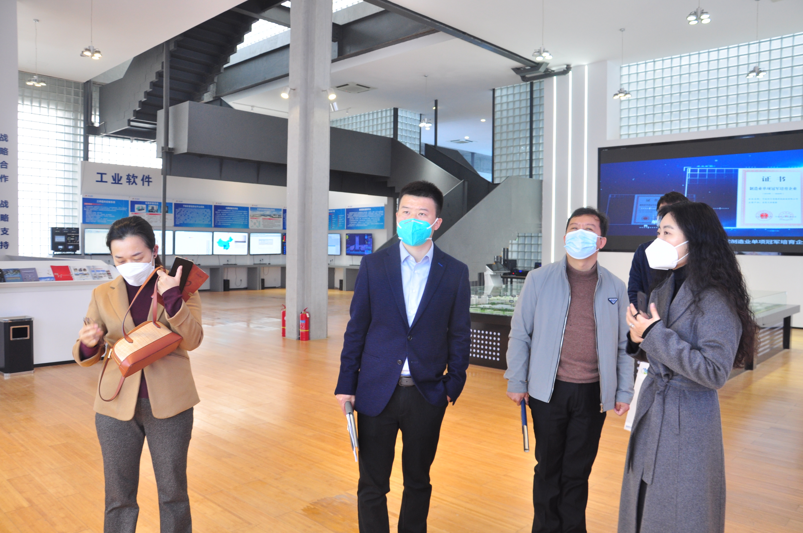 深圳市光明區(qū)投資促進(jìn)服務(wù)中心一行蒞臨柯力開展項(xiàng)目合作交流
