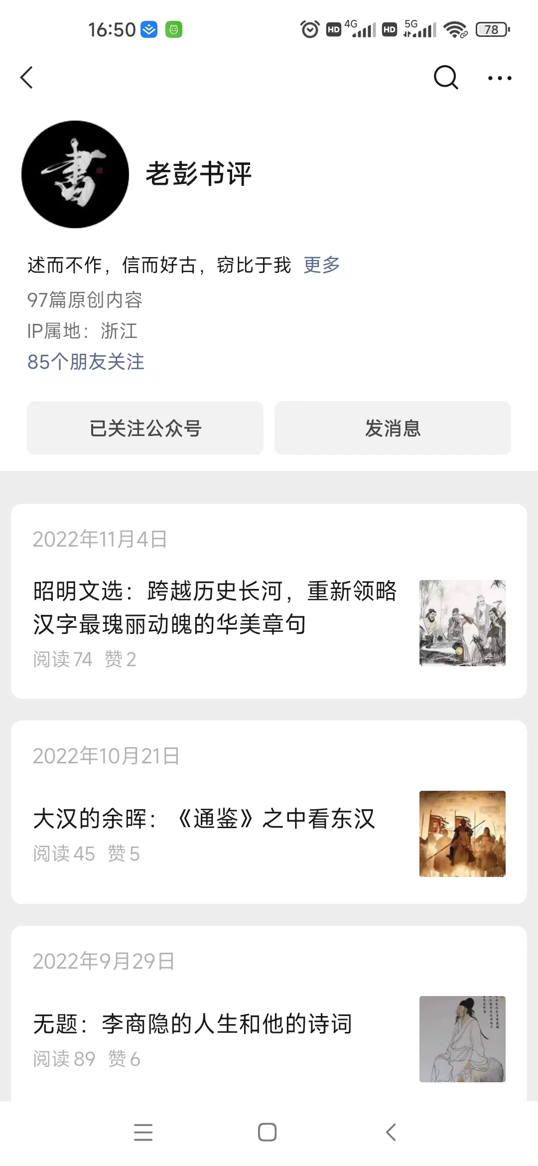 微信圖片_20230105165026.jpg