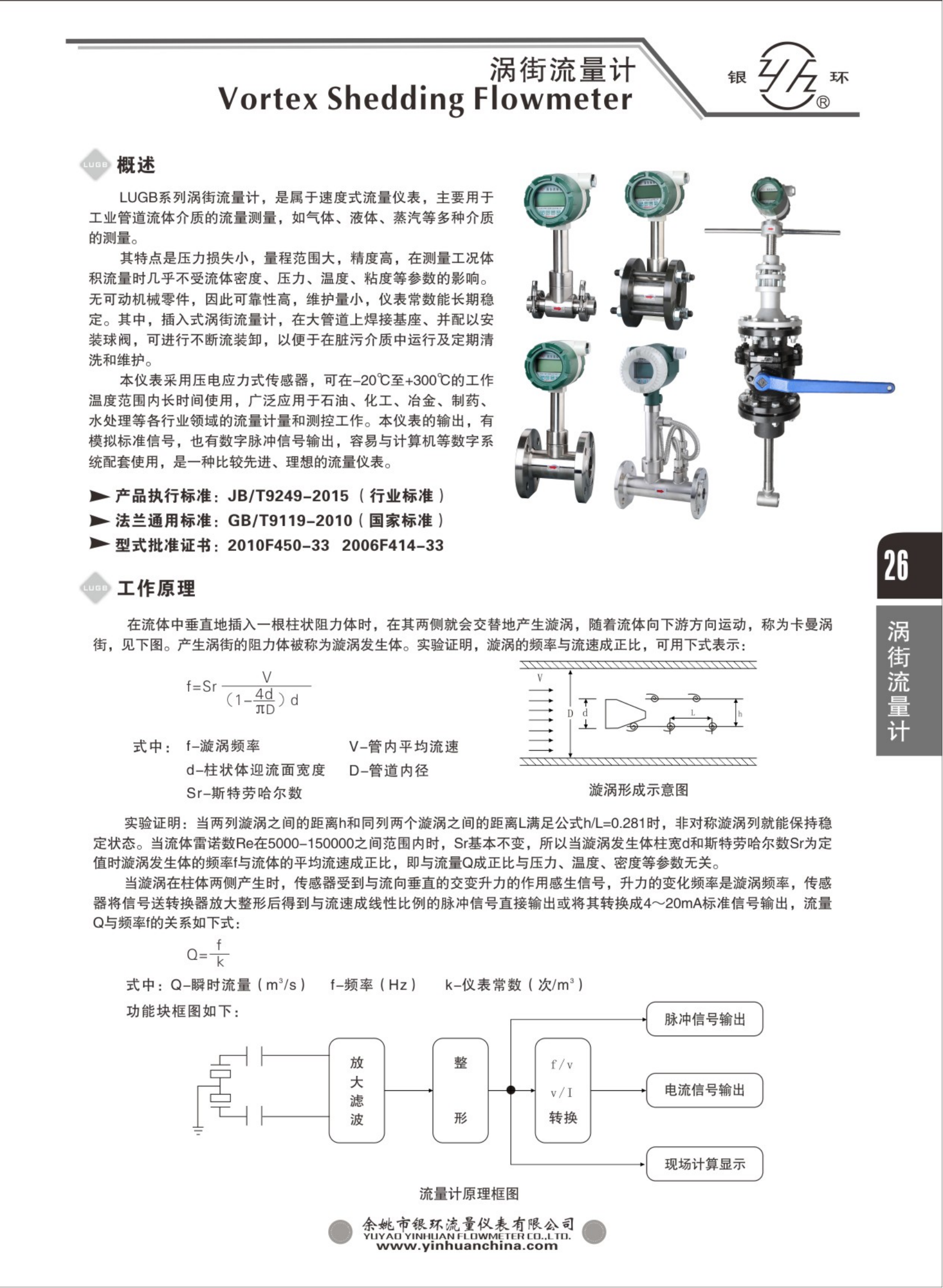 2021綜合樣本。。_42.png