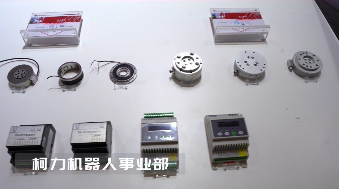柯力產品.jpeg