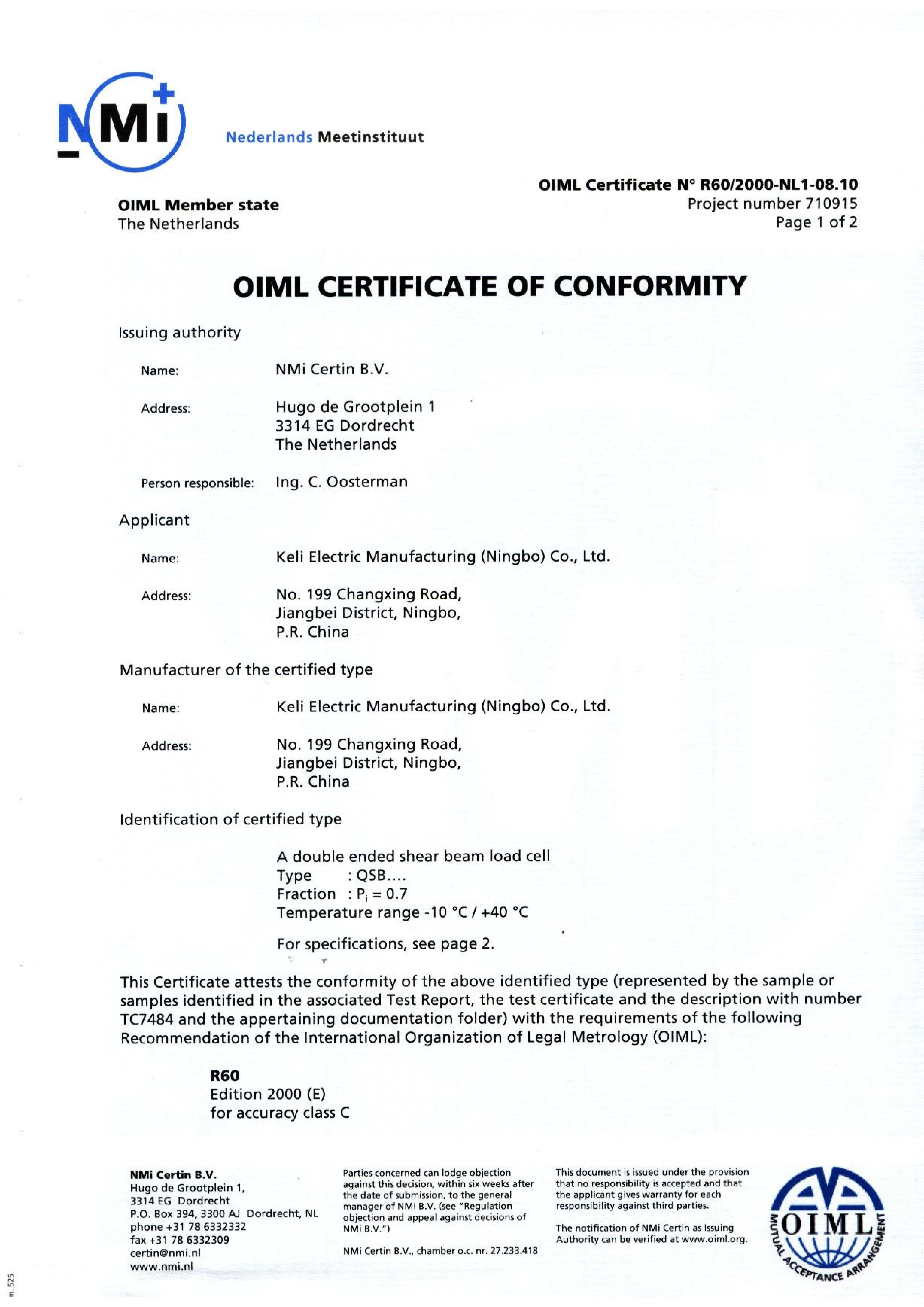 4.1、OIML-QSB-1_00.jpg