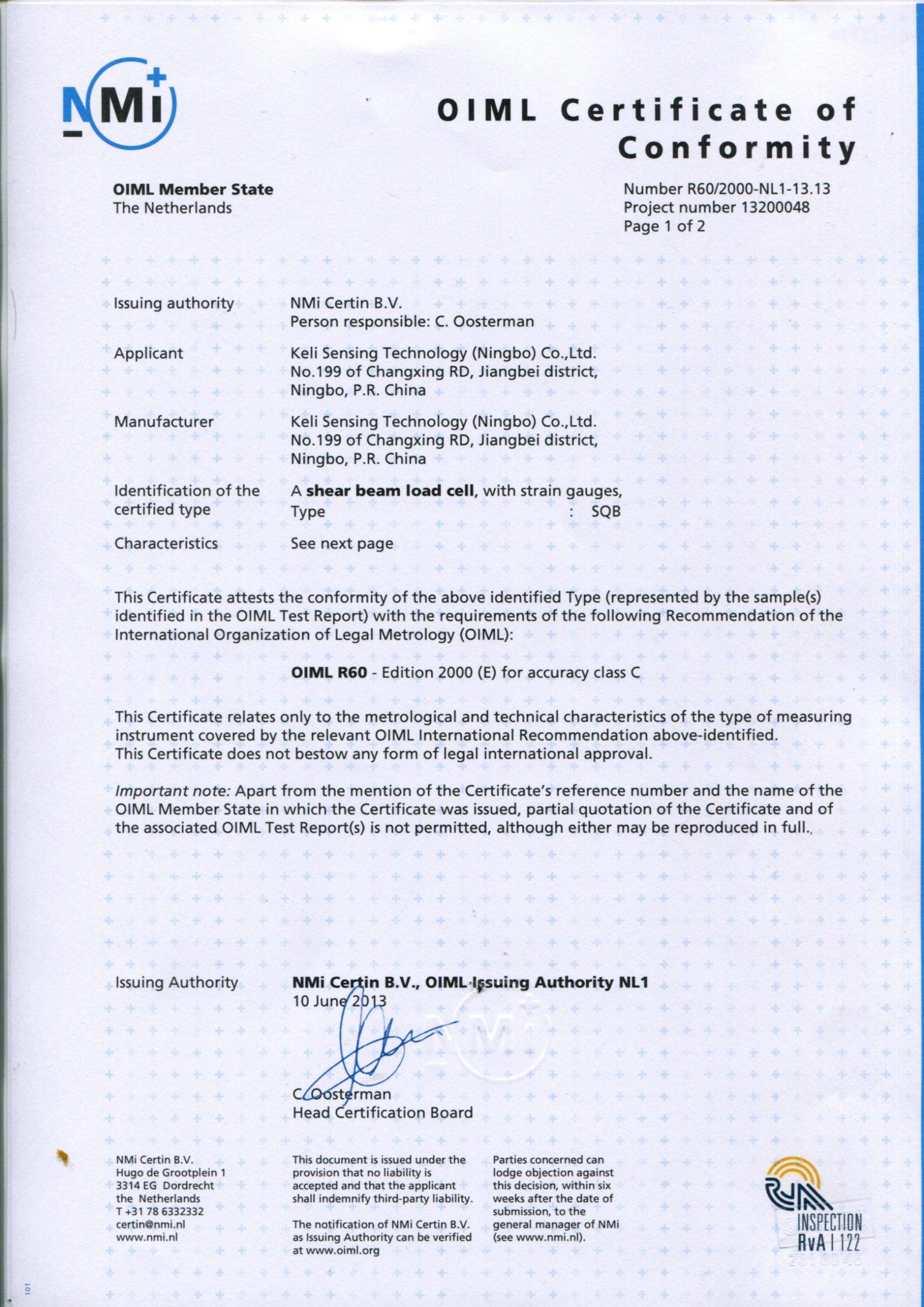 34.1、OIML-SQB_00.jpg
