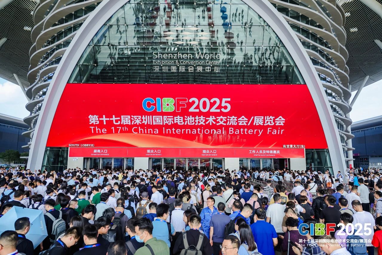 柯力集團(tuán)攜控股及參股公司亮相2025深圳CIBF國(guó)際電池展會(huì)